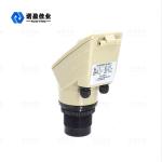 Non-contact Water Tank Meter Ultrasonic Sensors Signal output 4-20mA/HART/RS485