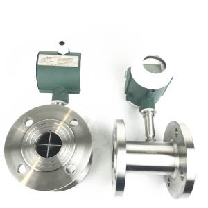 China Digital Display Turbine Flow Meter For Water Liquid 24VDC on sale