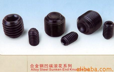 Cheap Black alloy Hex socket set screw for sale