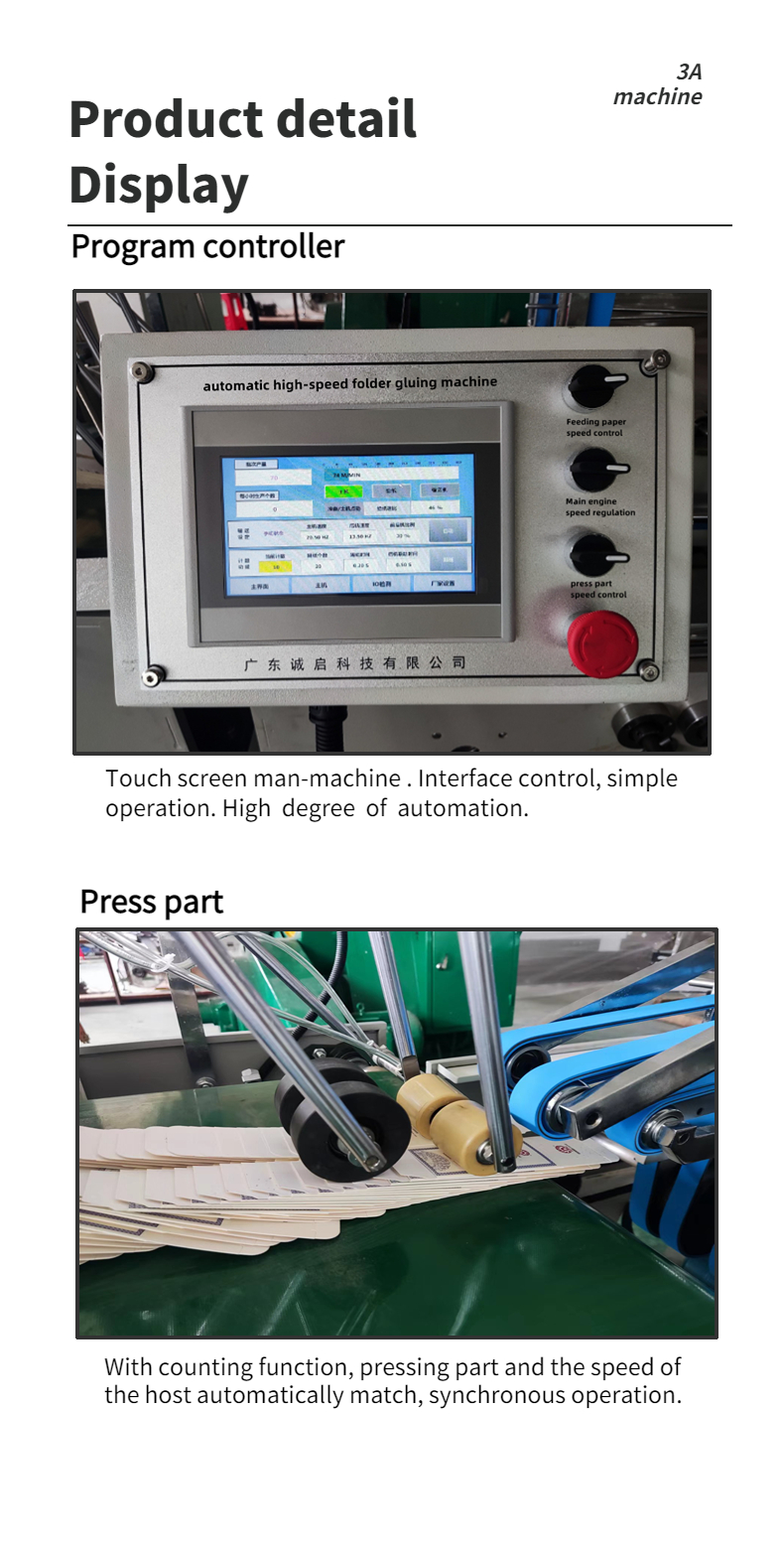 CQT 650JYG Pre-folded Crash Lock Bottom Box Automatic Folder Gluer Machine for Small Box