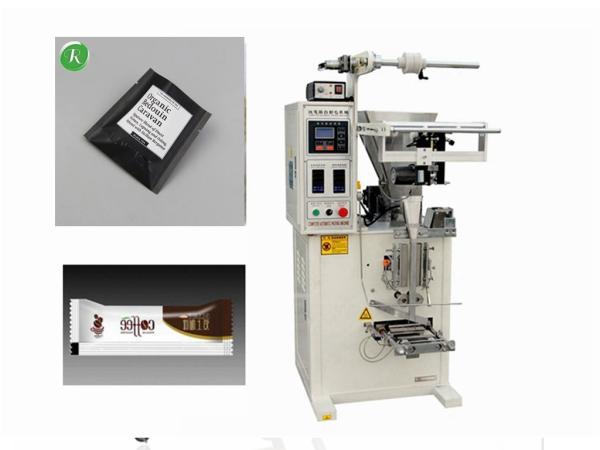 Cheap High Speed Chocolate Fold Wrapping Machine With PLC Computer Screen for sale