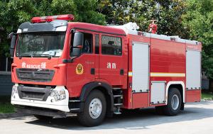 Best Sinotruk HOWO 8000L Water and Foam Fire Truck with Pump & Monitor wholesale
