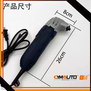 Best 12V Car Headlight Power Tool Cleaning Hard Tape Knife Car Headlight Modification Tool wholesale