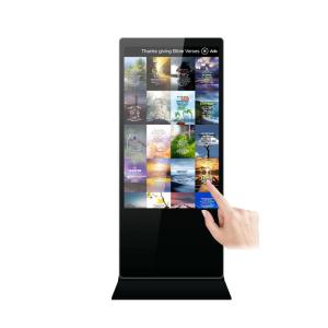 China 450cd 4ms All In One Pc Touch Screen 32 Inch Kiosk High Sensitive on sale