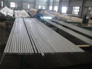 Best UNS N08825 Inconel Alloy 825 Pipe , Seamless Welding Black Steel Pipe wholesale