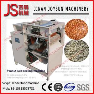 Best Small scale peeling machine peanut processing machine wholesale