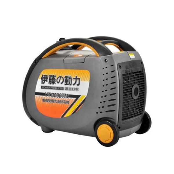 Cheap 100v230v Low Noise Digital Gasoline Generator for Home Versatile and Dependable for sale
