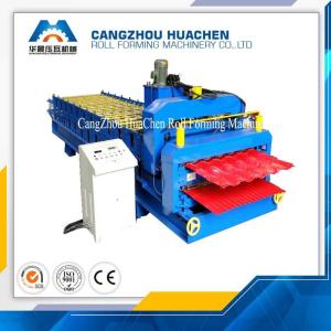 High Speed Double Layer Corrugated Roll Forming Machine Panasonic PLC Control System