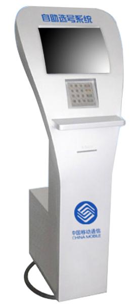 Cheap Q7 Self service number choose queue kiosk for sale