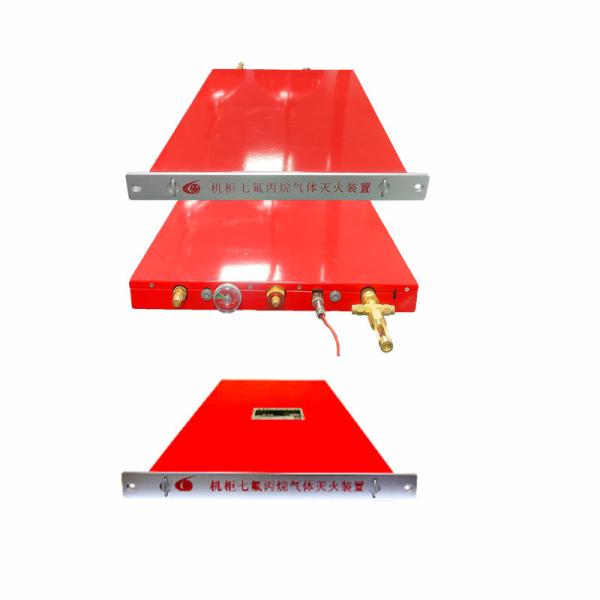 Cheap Automatic Server Rack Fire Suppression Unit High Efficiency for sale