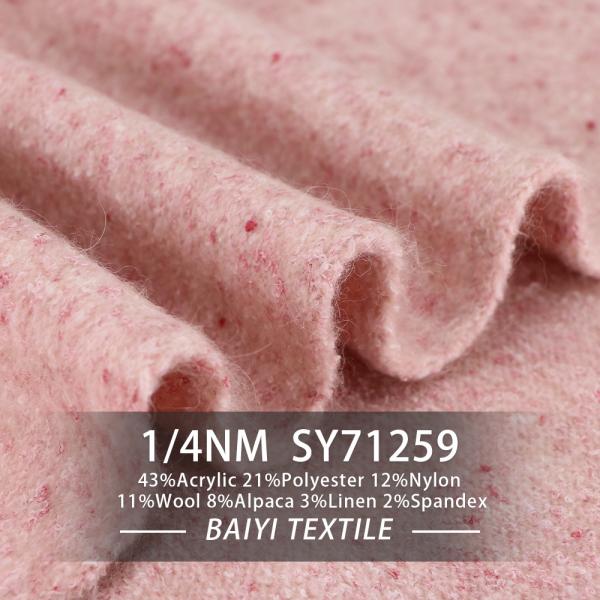 Cheap 1/4NM Thermal Classic Alpaca Wool Warm Multipurpose For Sweaters for sale