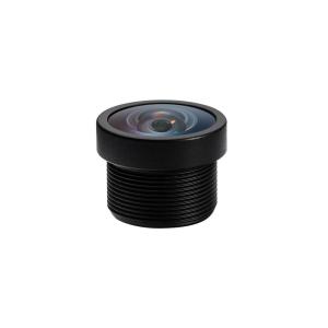 China Front Mounted Dash Cam Infrared Light Vision M12 Automotive Lens on sale