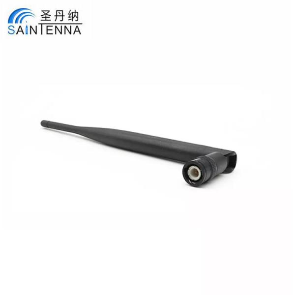 Cheap 2.4g TP Link 5dbi Wireless Wifi Antenna Custom Design OEM ODM Available for sale