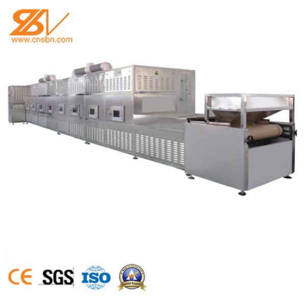 Cheap 300Kw Microwave Sterilization Machine  / Electric Cocoa Drying Machine for sale