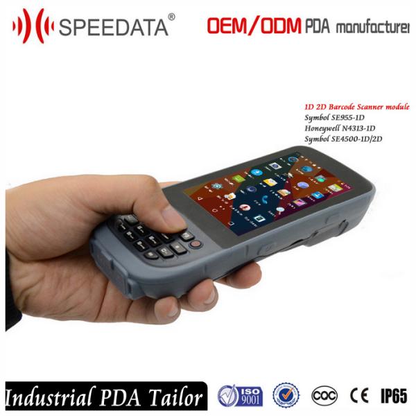 Cheap Data Collection Barcode Scanner For Many Basic Inventory Management , Asset Tracking for sale