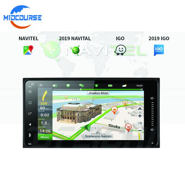 Cheap 7" Universal Car DVD Player Double Din Car Stereo With Navigation And Bluetooth for sale