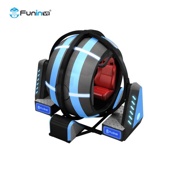 Cheap Single Player Virtual Reality Flight Simulator For Thrills With 720 Degrees for sale