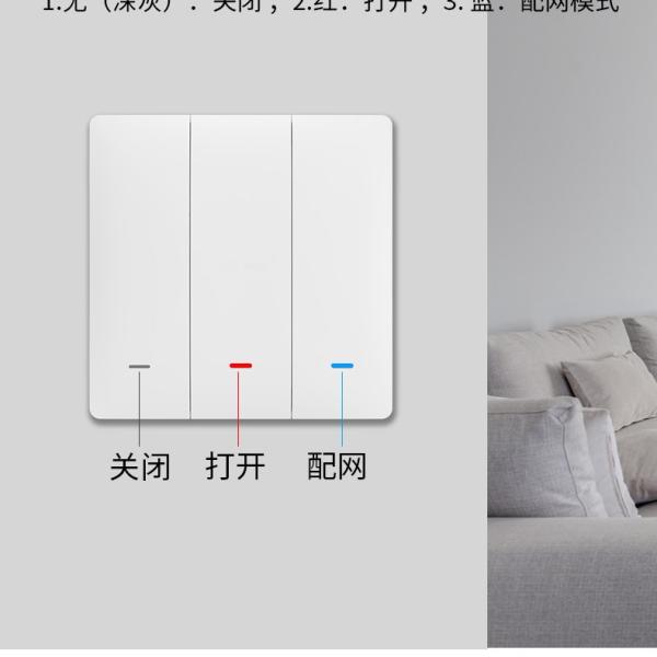 Cheap Tuya Zigbee Intelligent Homekit Switch Toggle for sale
