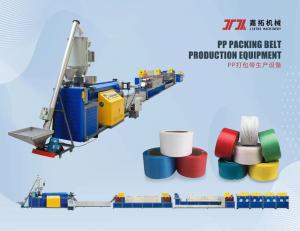Best Plastic PP PET Strapping Band Making Machine packing strap extrusion wholesale