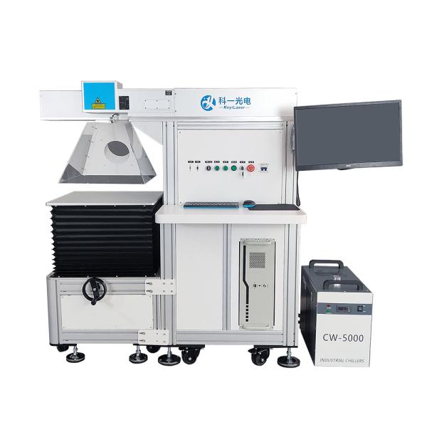 Cheap KEYILASER CO2 Diode Glass Tube Large Format 3D Laser Marking Machine Denim Jeans Laser Engraving Machine Price for sale