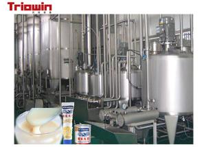 Best Pasteurized Milk Processing Line , Condensed Milk Processing And Packaging Plant wholesale