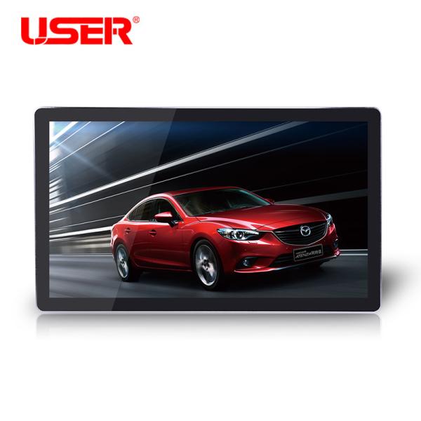 Cheap Electronic Interactive Touch Screen Customized Language Support For Advertising for sale