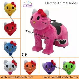 Best Stuffed Animals Plush Toys, Stuffed Plush Animal Electric Rides on Toys with Factory Price wholesale