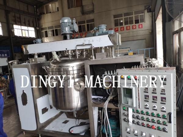 Cheap Customized Cream Homogeniser Machine / Vacuum 1 Stage Homogenizer for sale