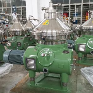 Best High Efficiency Disc Oil Separator 2000KG With ISO9001 For Industrial wholesale