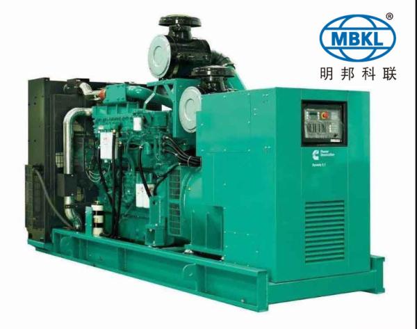 Cheap 910KW 1137KVA Brushless AC Generator set with MTU engine for sale
