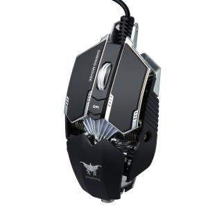 China 30m 2480MHZ combatwing CW20 PRO Wired Gaming Mouse on sale