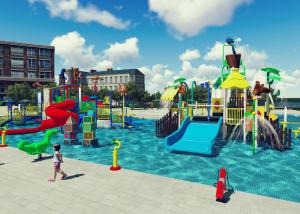 China Swimming Pool Project Aqua Park Design Interactive Spray Park Equipment on sale