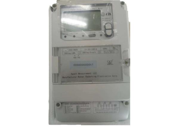 Cheap Three Phase Four Wire Smart Electric Meter Remote Control With LCD Display Function for sale