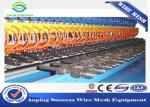 Multi Function Wire Mesh Equipment , Reinforcing Bar Wire Mesh Weaving Machine