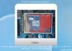 STM32 IC electronic components development board learning board ARM Cortex-M3 +