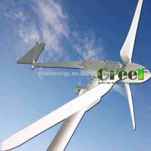 Best 300RPM Horizontal Wind Turbine Generator 2.5NM IP54 wholesale