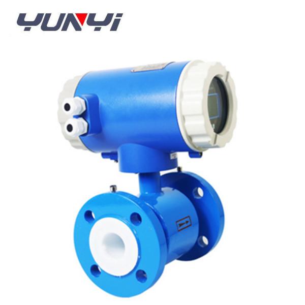 Cheap Smart Electromagnetic Ultrasonic Water Flow Meter 4 - 20mA Without Display for sale