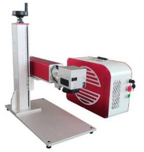 China 20 Watts Portable Fiber Laser Marking Machine For Metal With High Performance on sale