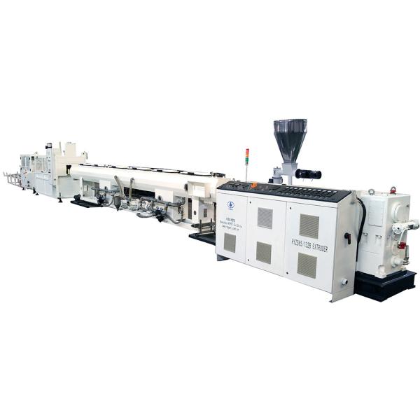 Cheap UPVC Pipe Machine / Drainage Pipe Machine for sale