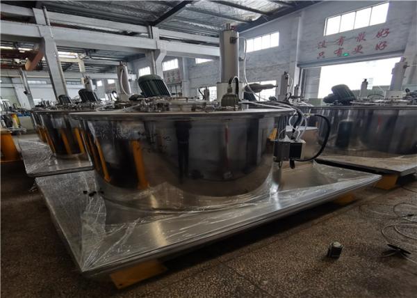 Cheap Pharmacy Vertical Centrifuge , Automatic Batch Centrifuge  Material Detection Device Equipped for sale