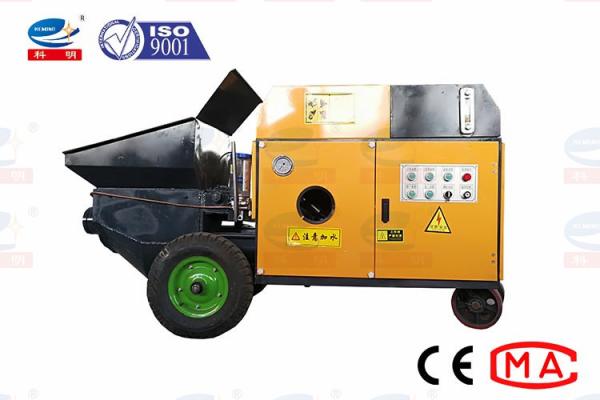 Cheap Secondary Structure Small Concrete Pump Full Hydraulic Concrete Casting Pump for sale