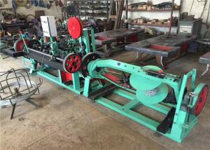 Normal Twist Style Wire Fence Machine Automatic Razor Blade Making Machine