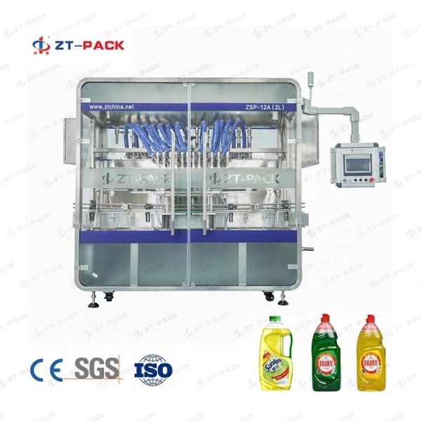 Cheap 5l Cleaner Servo Based Liquid Filling Machine Ss316 Liquid Bottling Machine for sale