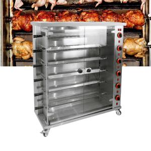 Commercial Electric & Gas Chicken Roaster Rotisserie Grill Machine Roast Chicken
