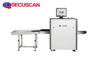 Best Baggage Checkpoints X Ray Security Scanner with Reliable Performance wholesale