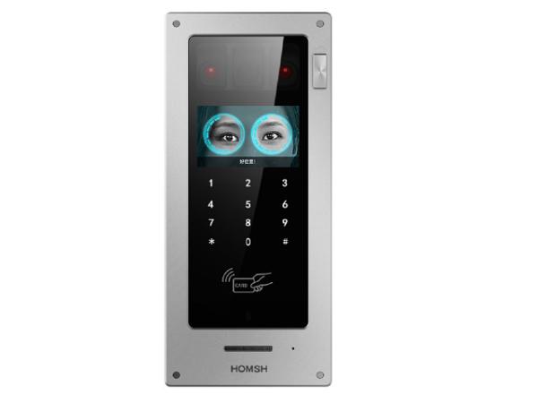 Cheap Iris Access Control Device D20: Multiple Authentication, Up&Down Adjustment, Fast Recognition for sale