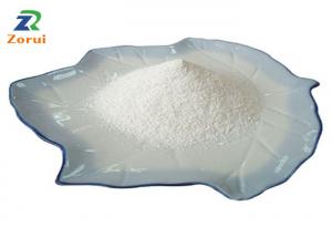 Best CAS 25383-99-7 E481 Sodium Stearoyl Lactylate Emulsifier CAS 91052-83-4 E470a Food Grade wholesale