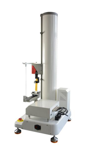 Cheap Left And Right Limit Safety Settings Universal Testing Machine Dedicated Image Analysis Software Included for sale