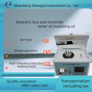 China Transformer Insulating Oil Tester Electrical Resistivity Meter Automatic Cleaning on sale