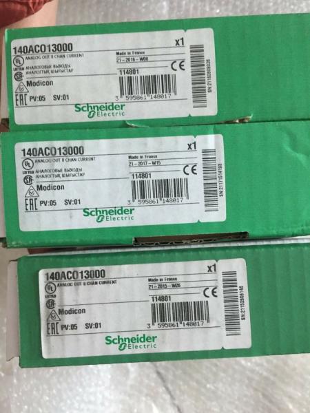 Cheap Sealed Schneider 140ACO13000 TSX Modicon Quantum Analog Output 8CH 140 ACO 13000 for sale